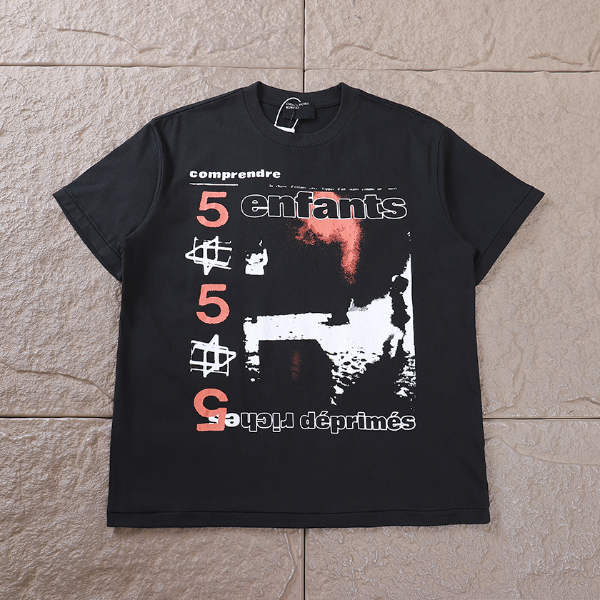ERD T-SHIRT