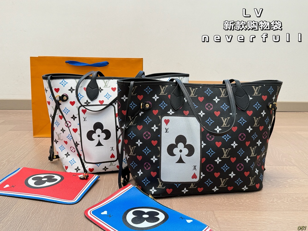 LV BAG