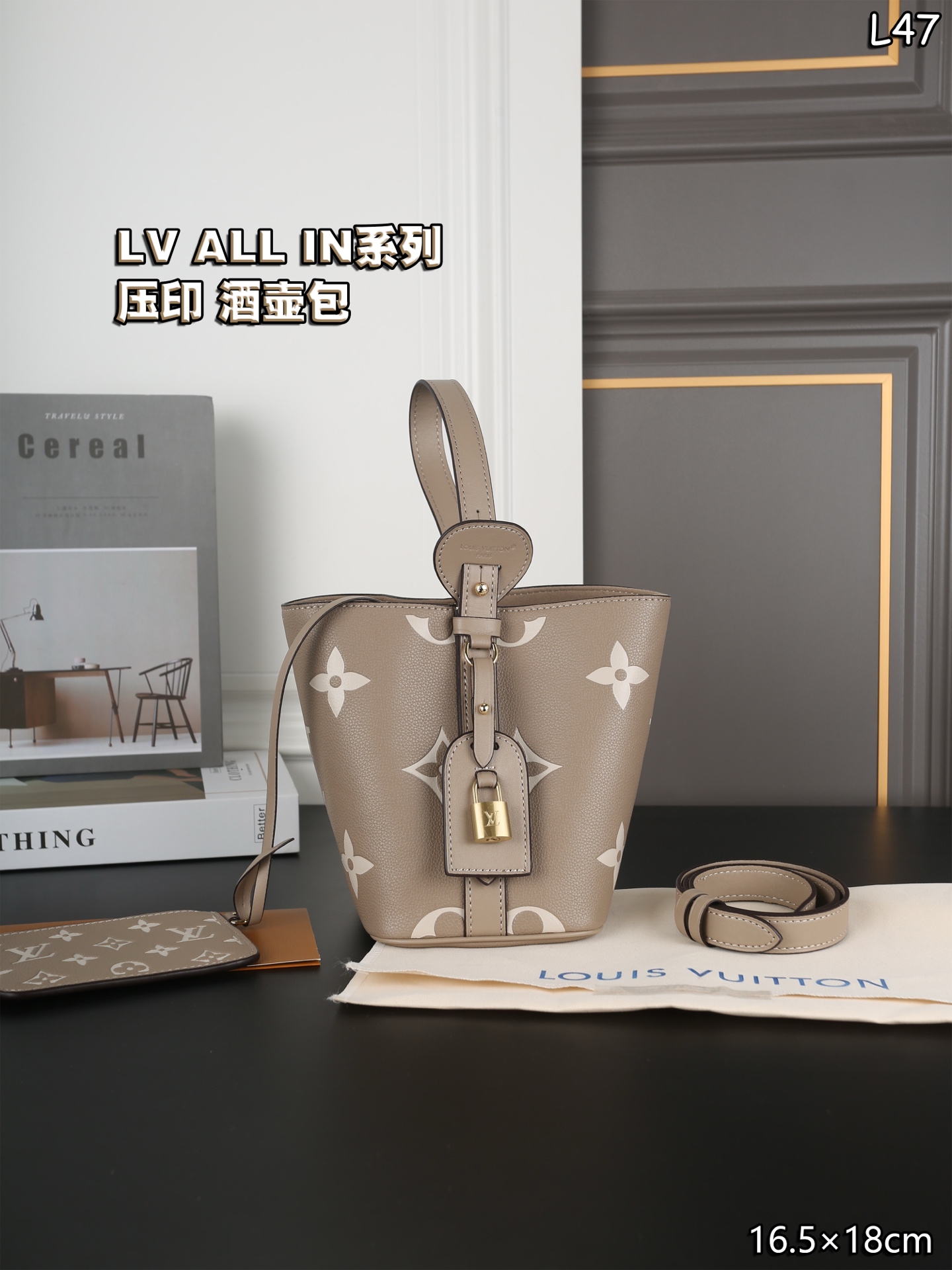 LV BAG