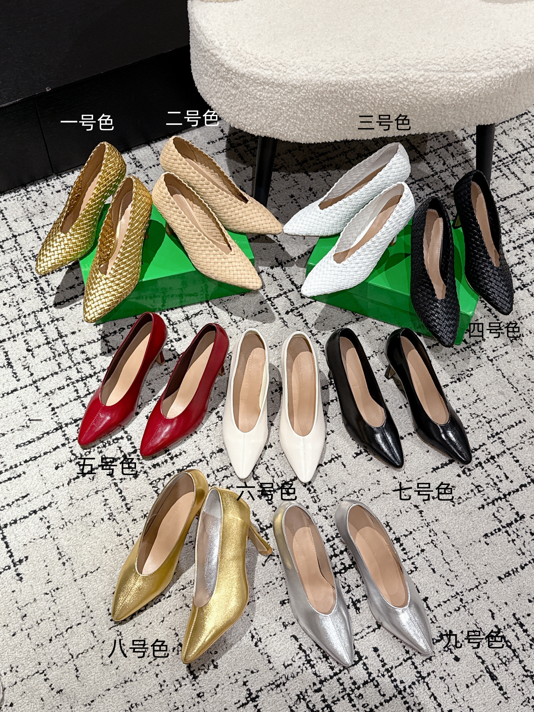 BOTTEGA VENETA SHOE