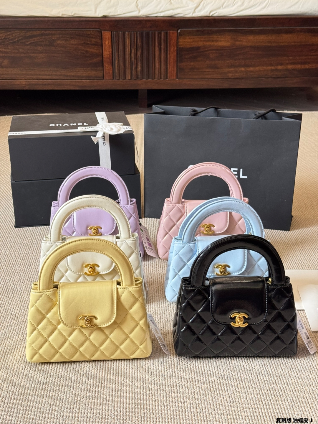 CHANEL BAG