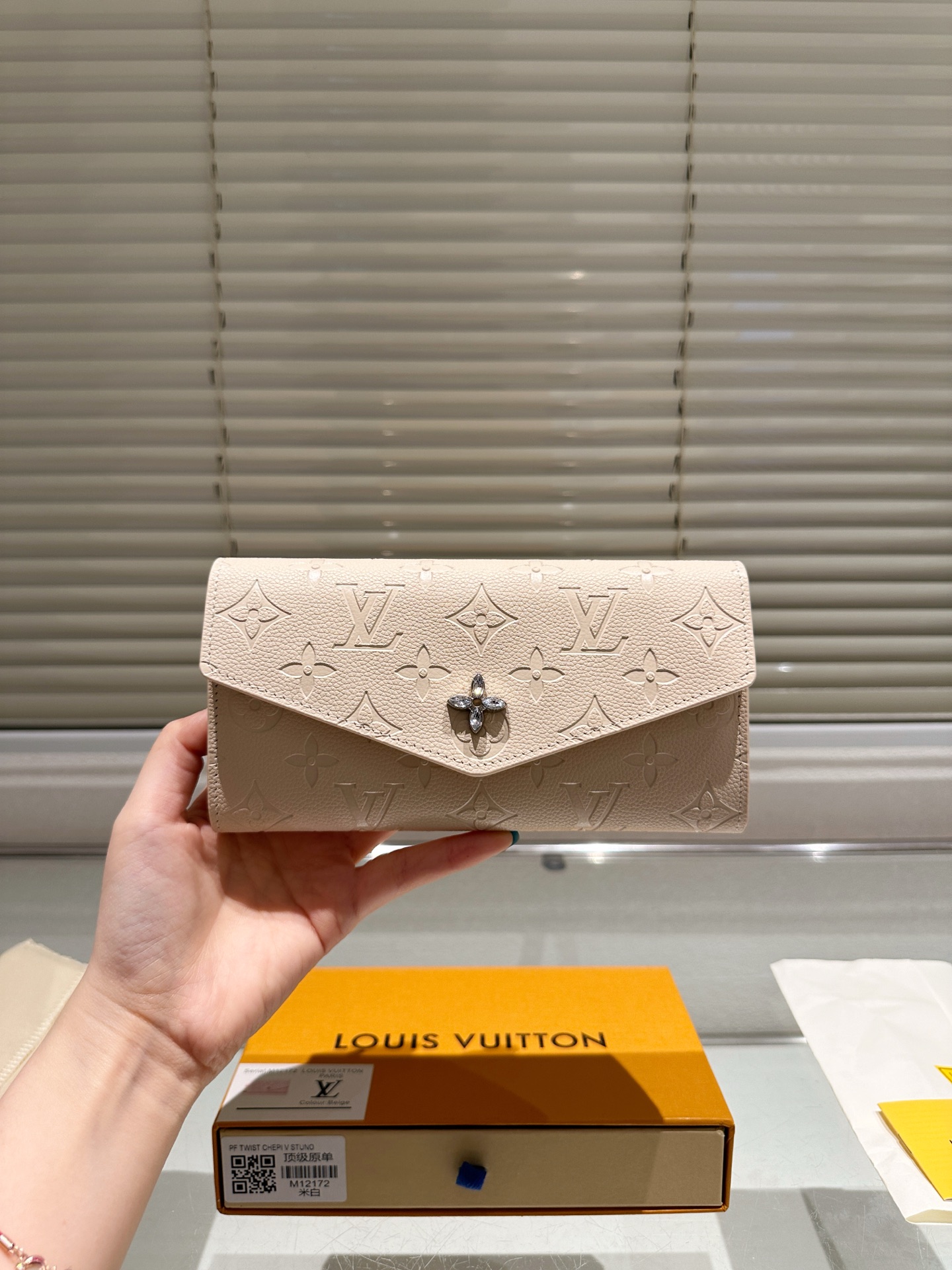 LV BAG