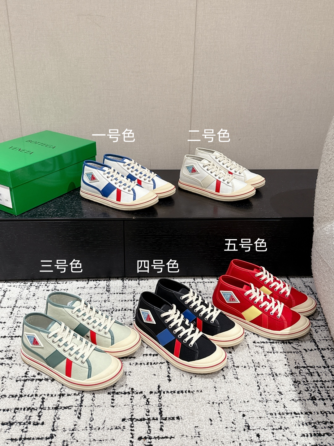 BOTTEGA VENETA SHOE
