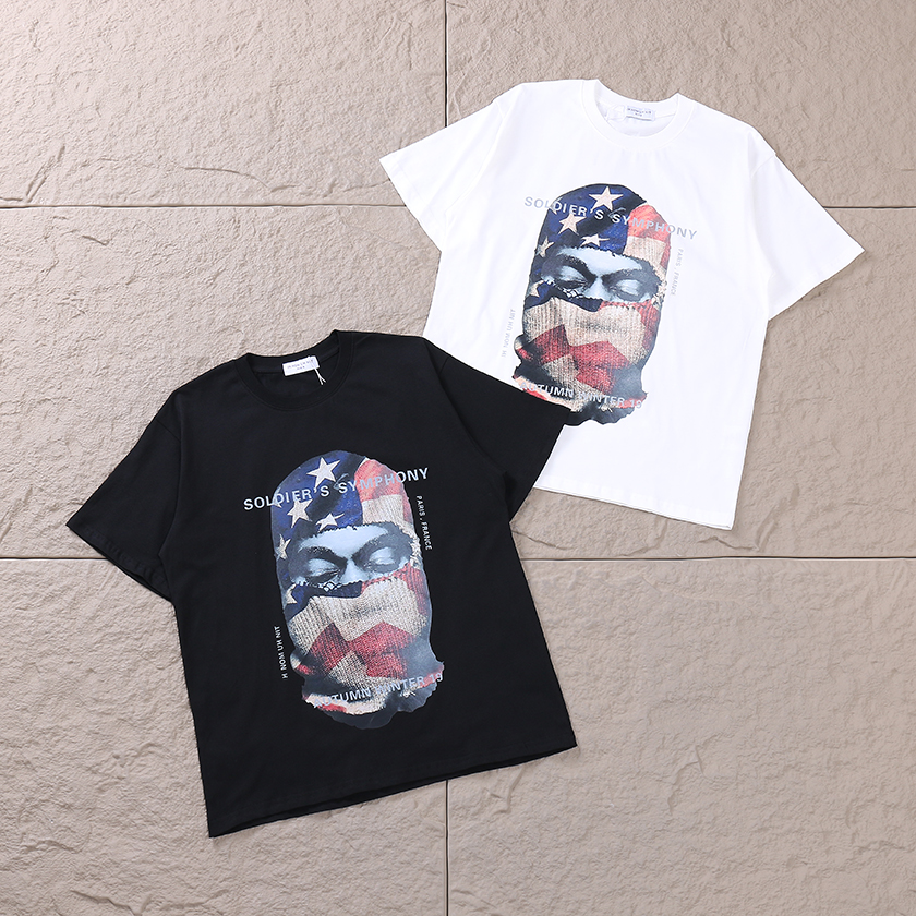 IH NOM UH NIT T-SHIRT