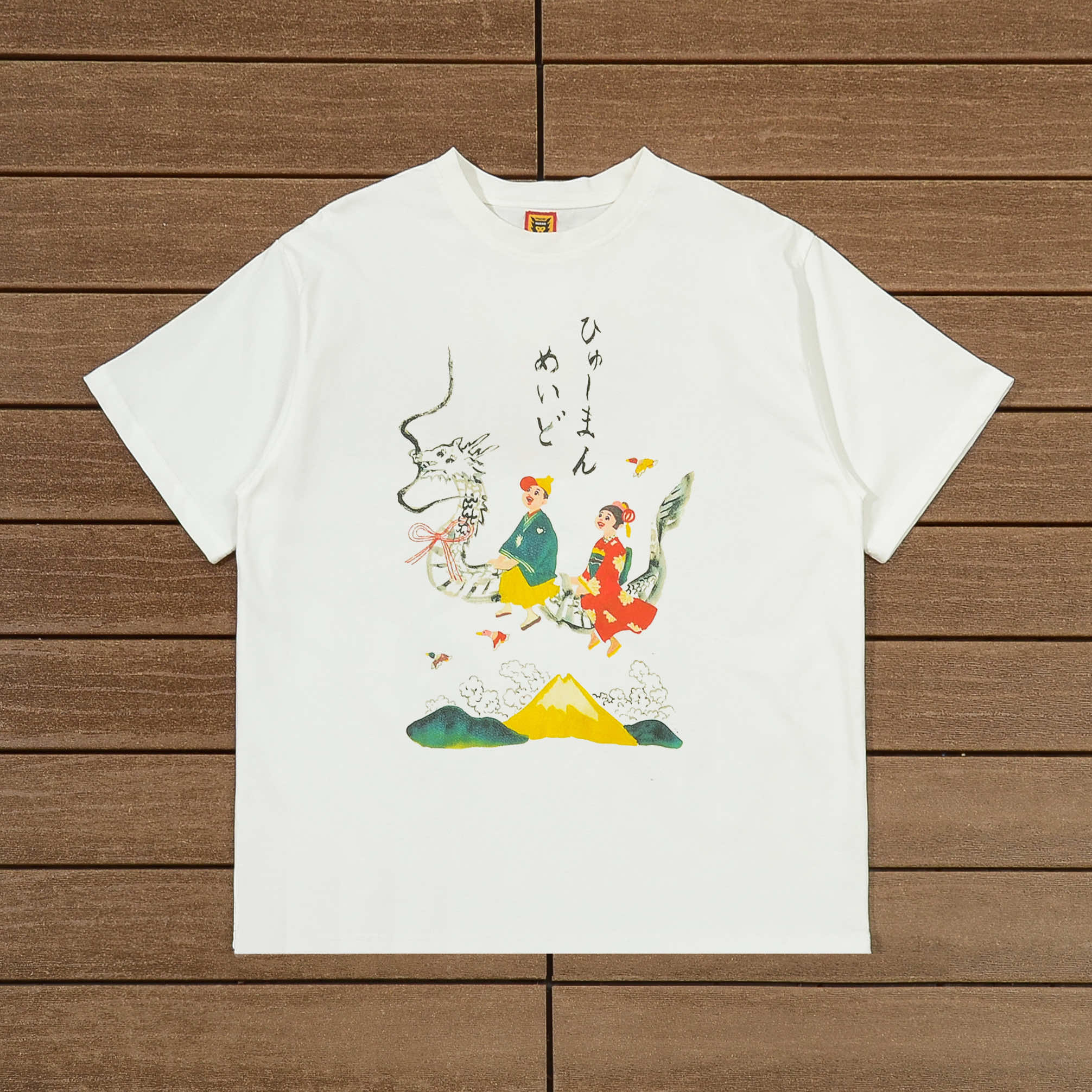 HUMAN MADE T-SHIRT