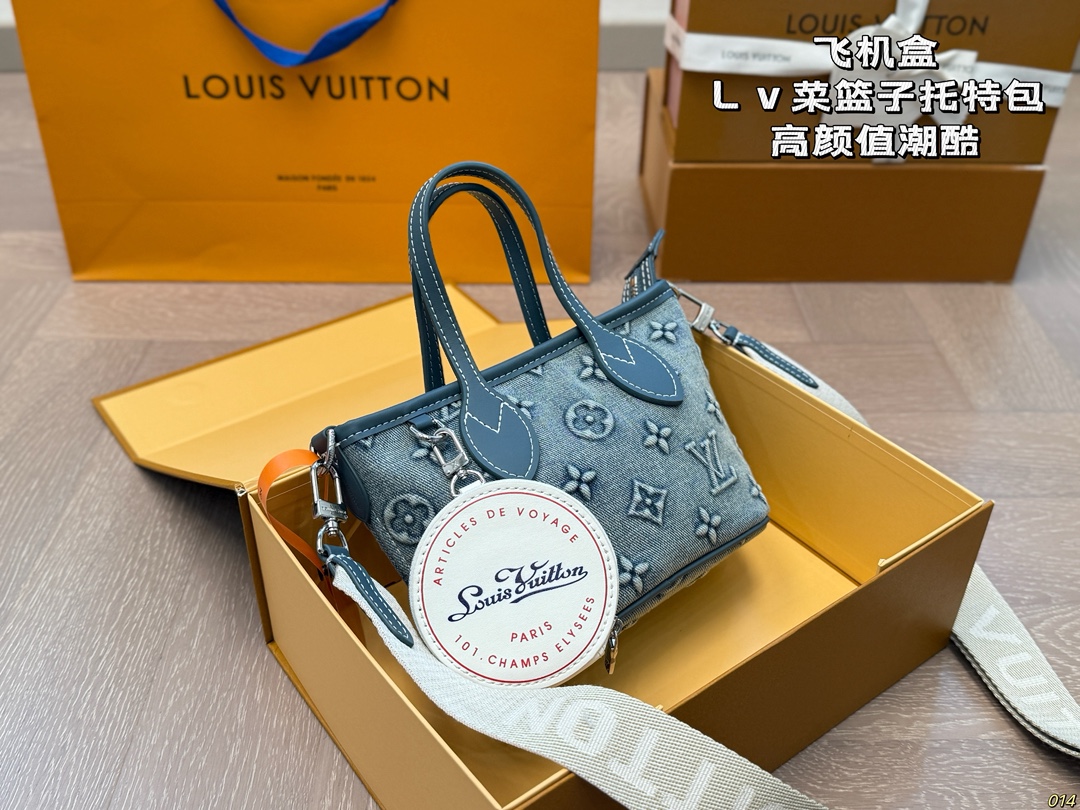 LV BAG