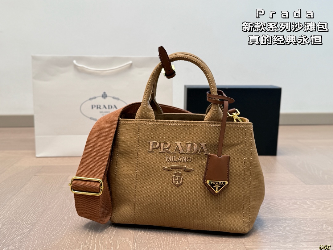 PRADA BAG