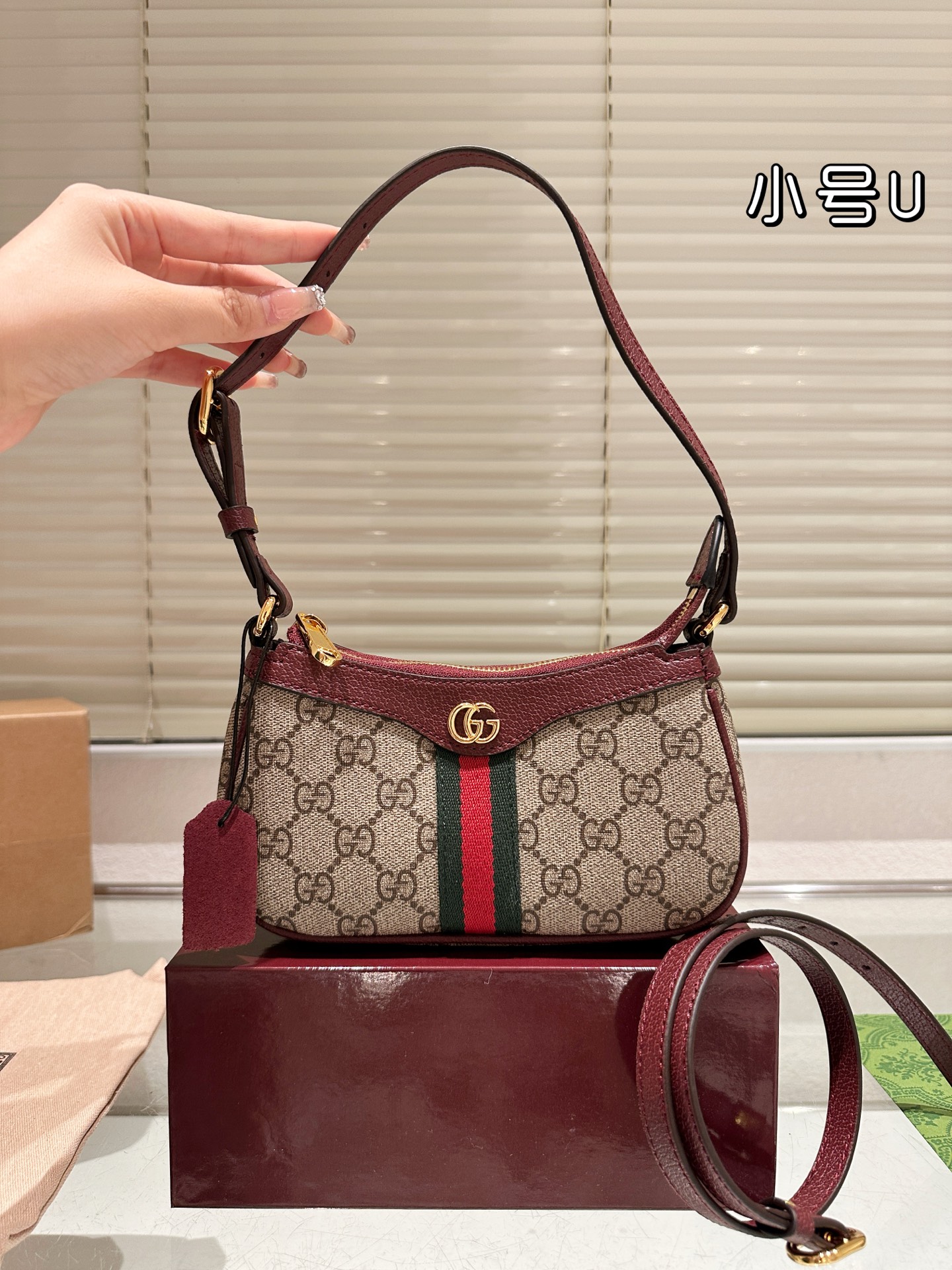 GUCCI BAG