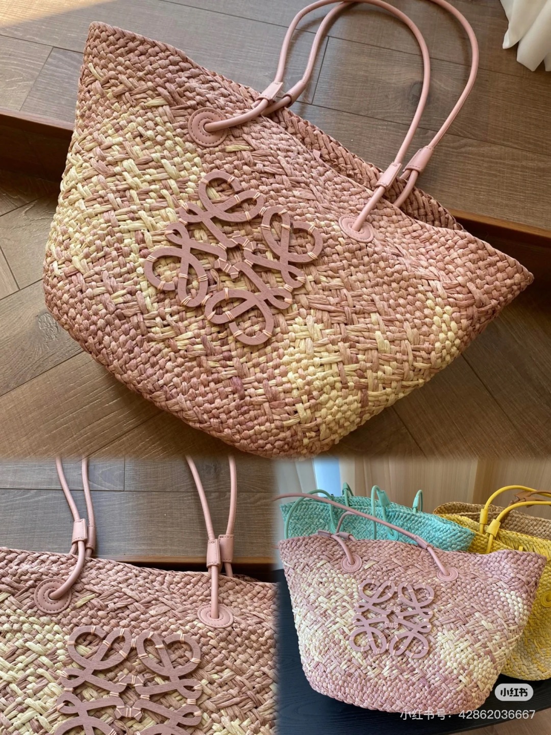 LOEWE BAG