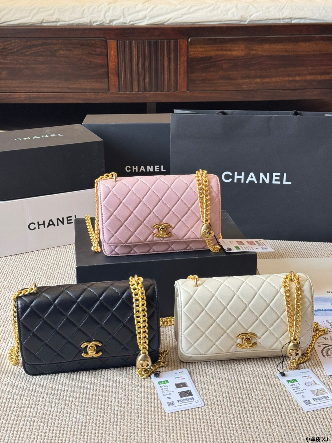 CHANEL BAG