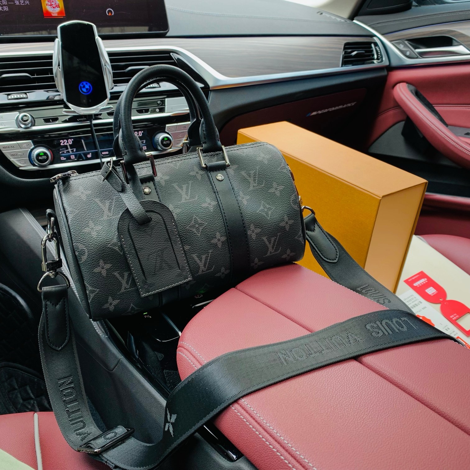 LV BAG