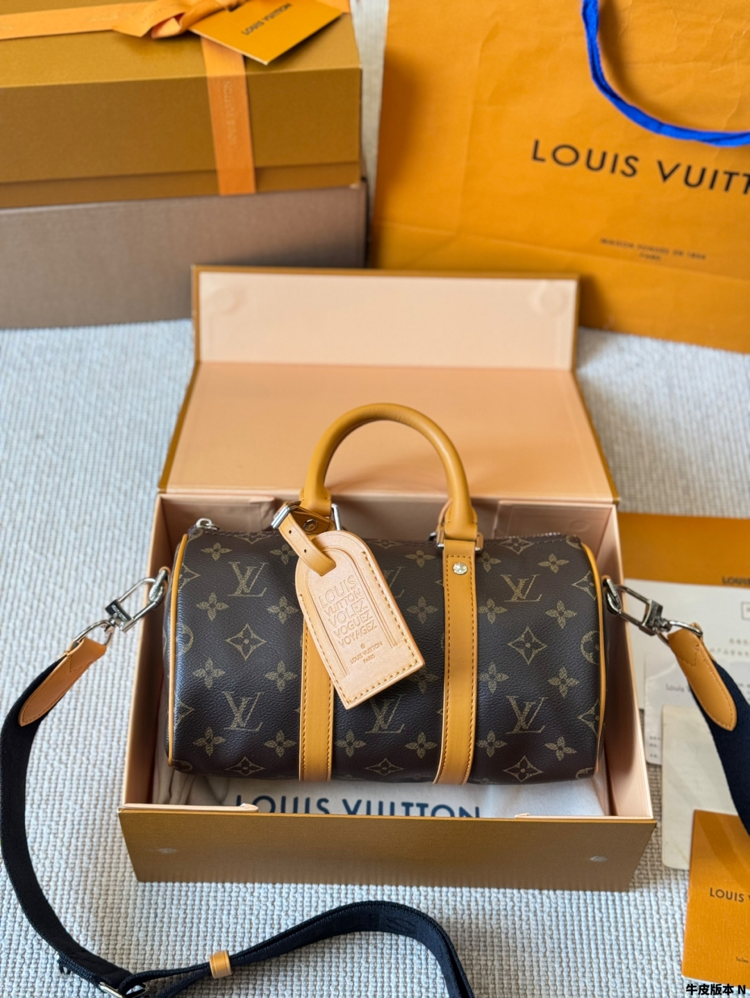 LV BAG