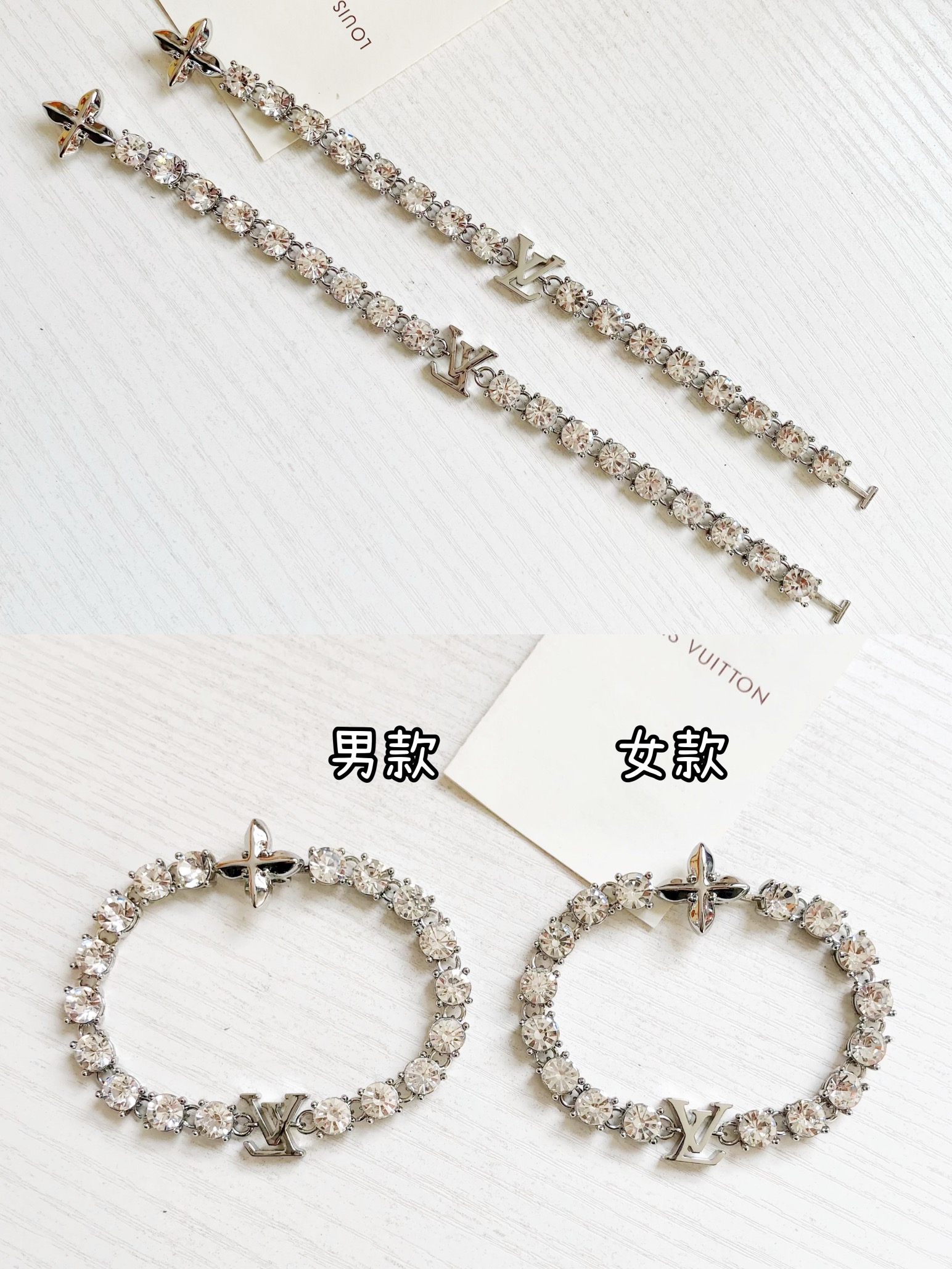 LV JEWELRY