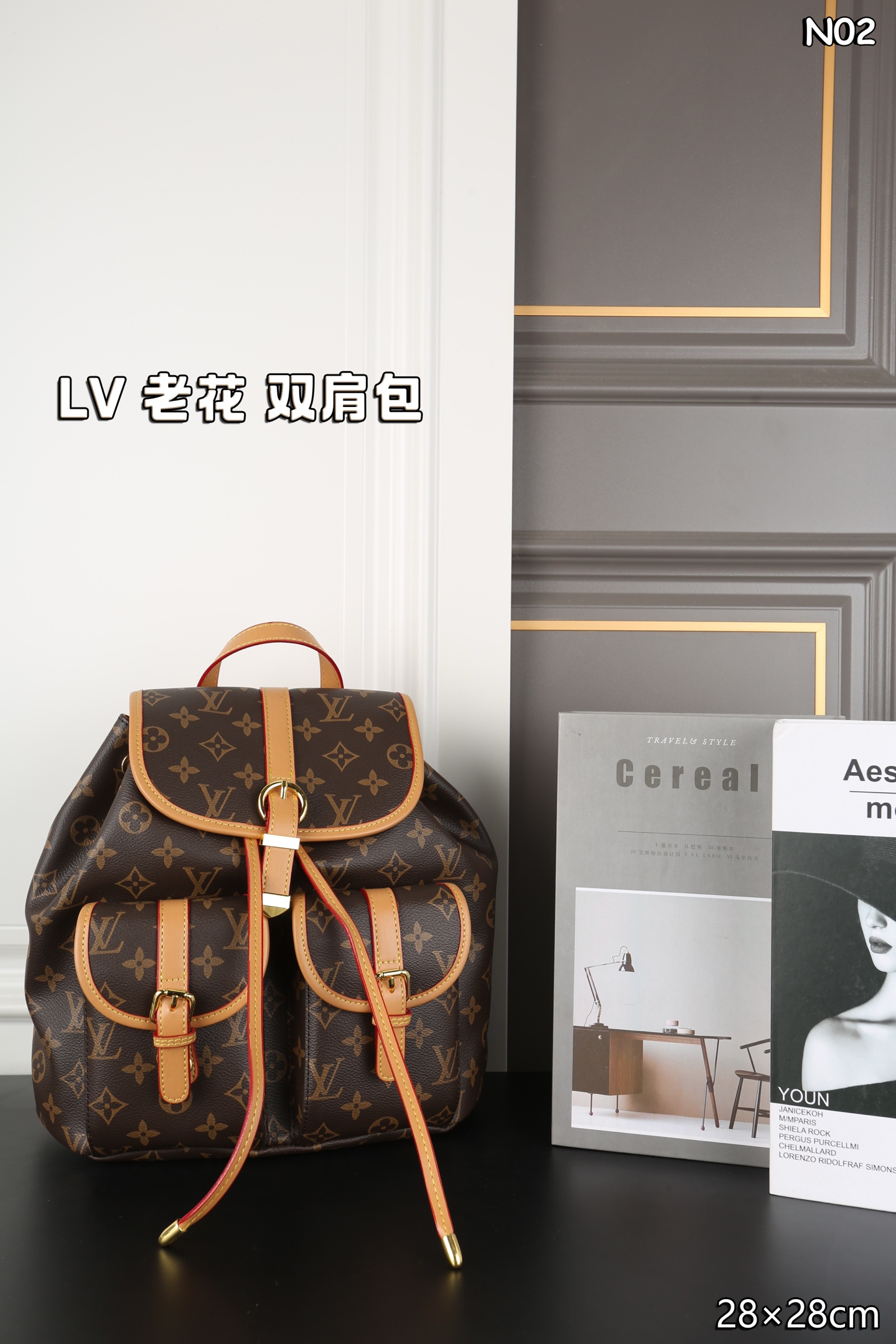 LV BAG