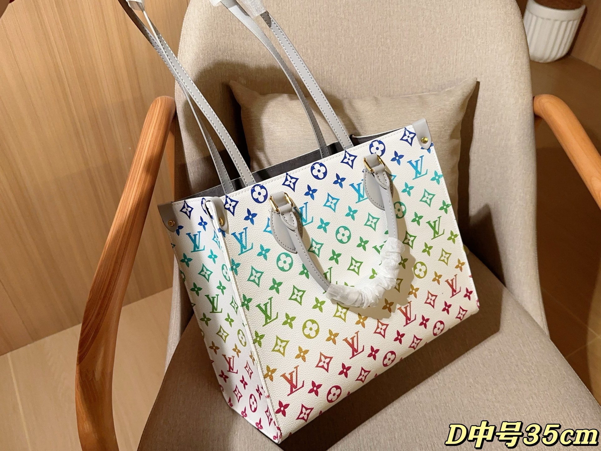 LV BAG
