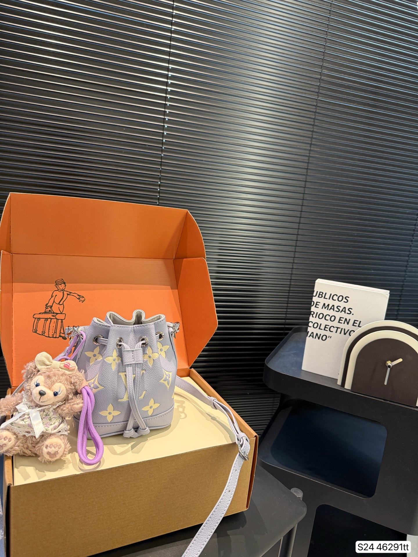 LV BAG