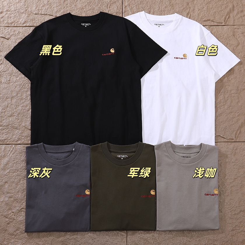 CARHARTT T-SHIRT