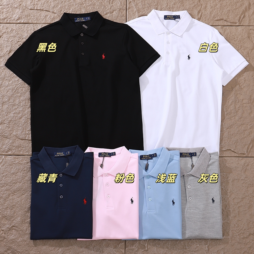 RALPH LAUREN POLO