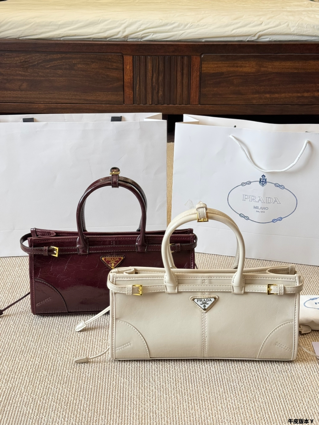 PRADA BAG