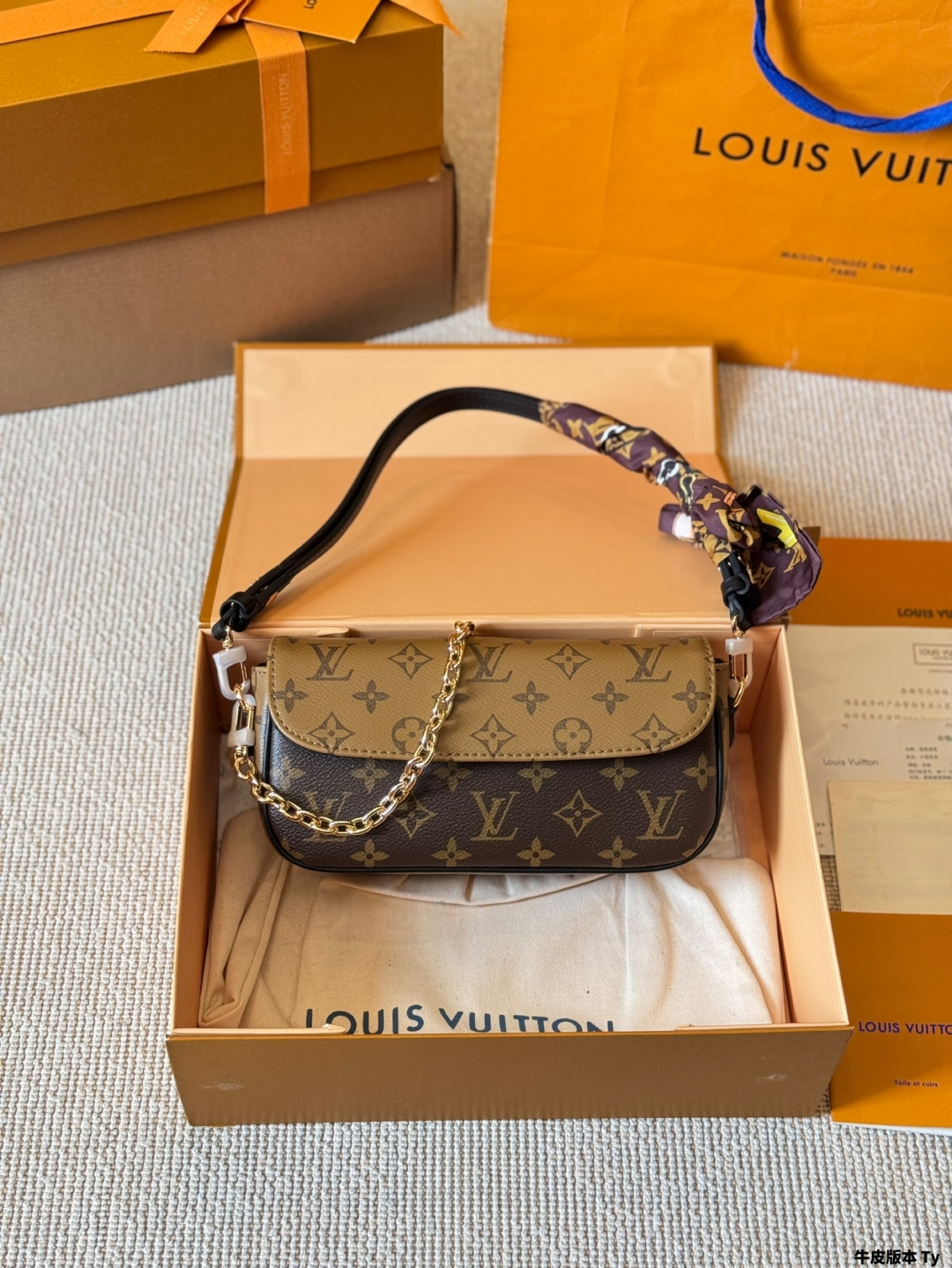LV BAG
