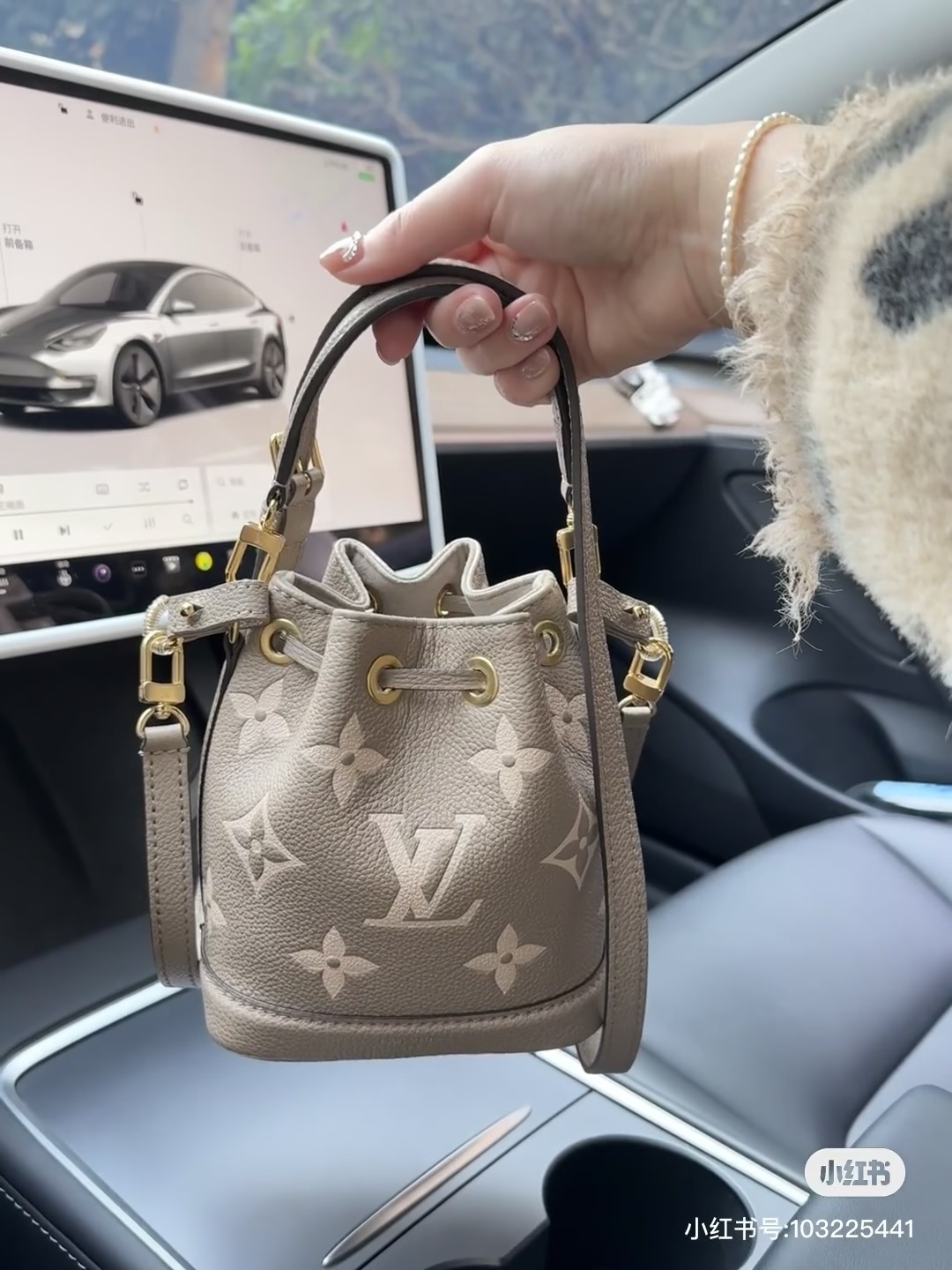 LV BAG