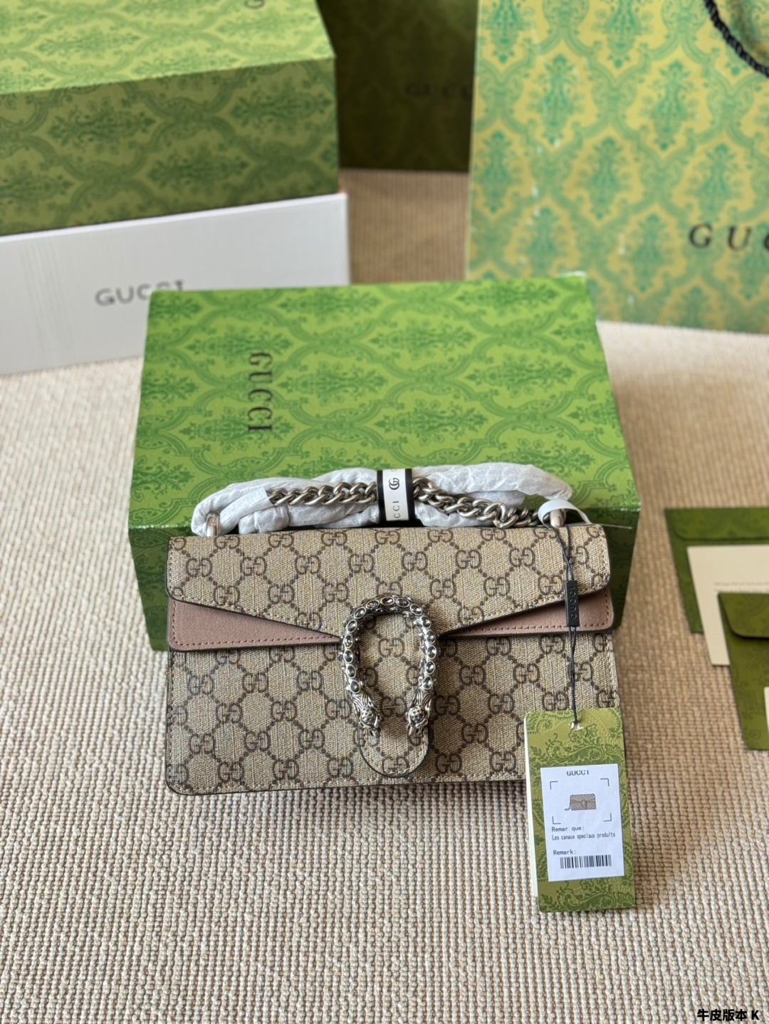 GUCCI BAG