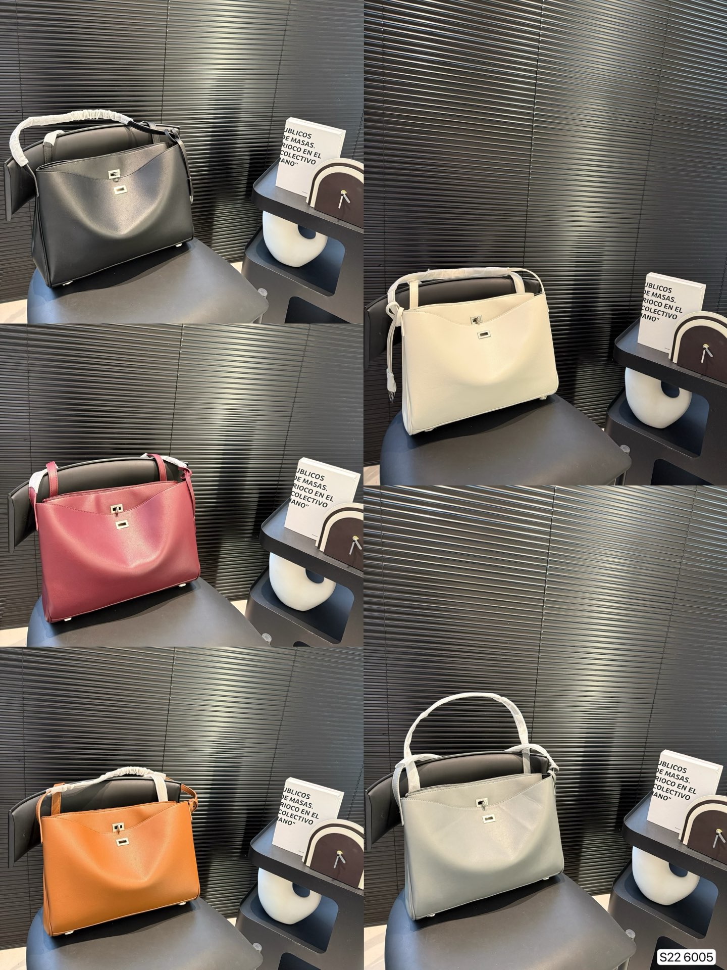 BALENCIAGA BAG