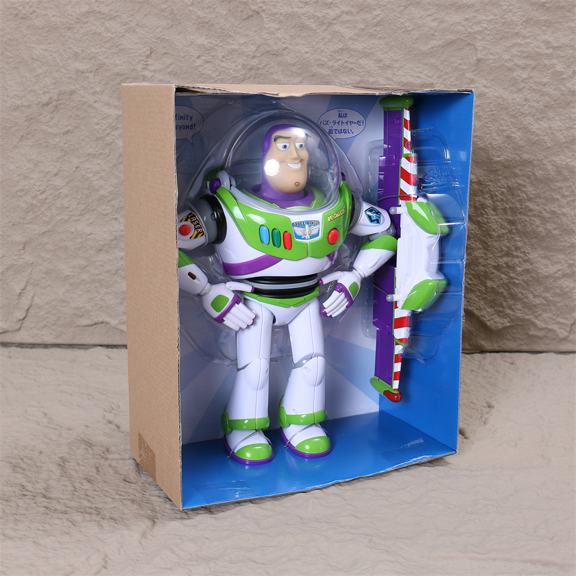 TOY