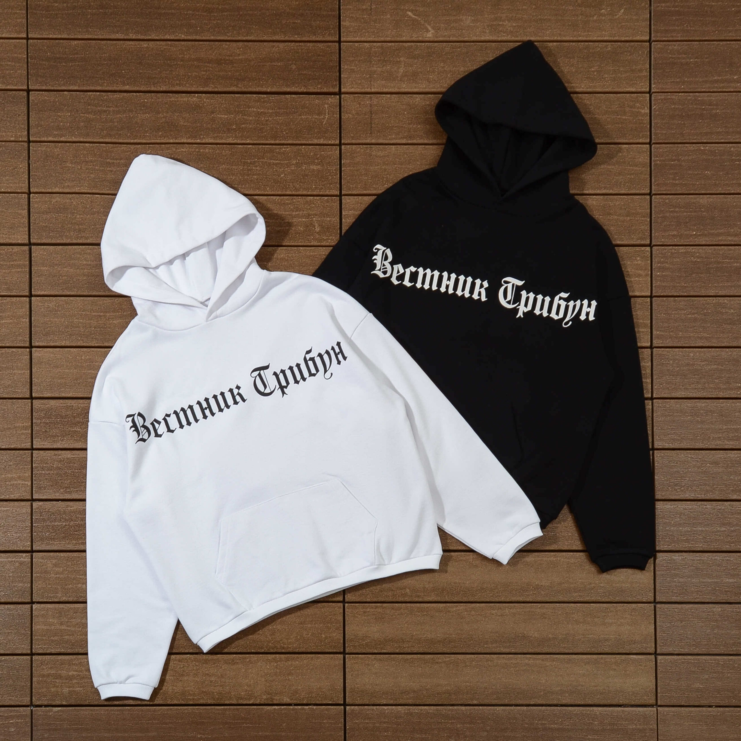 HOODIE