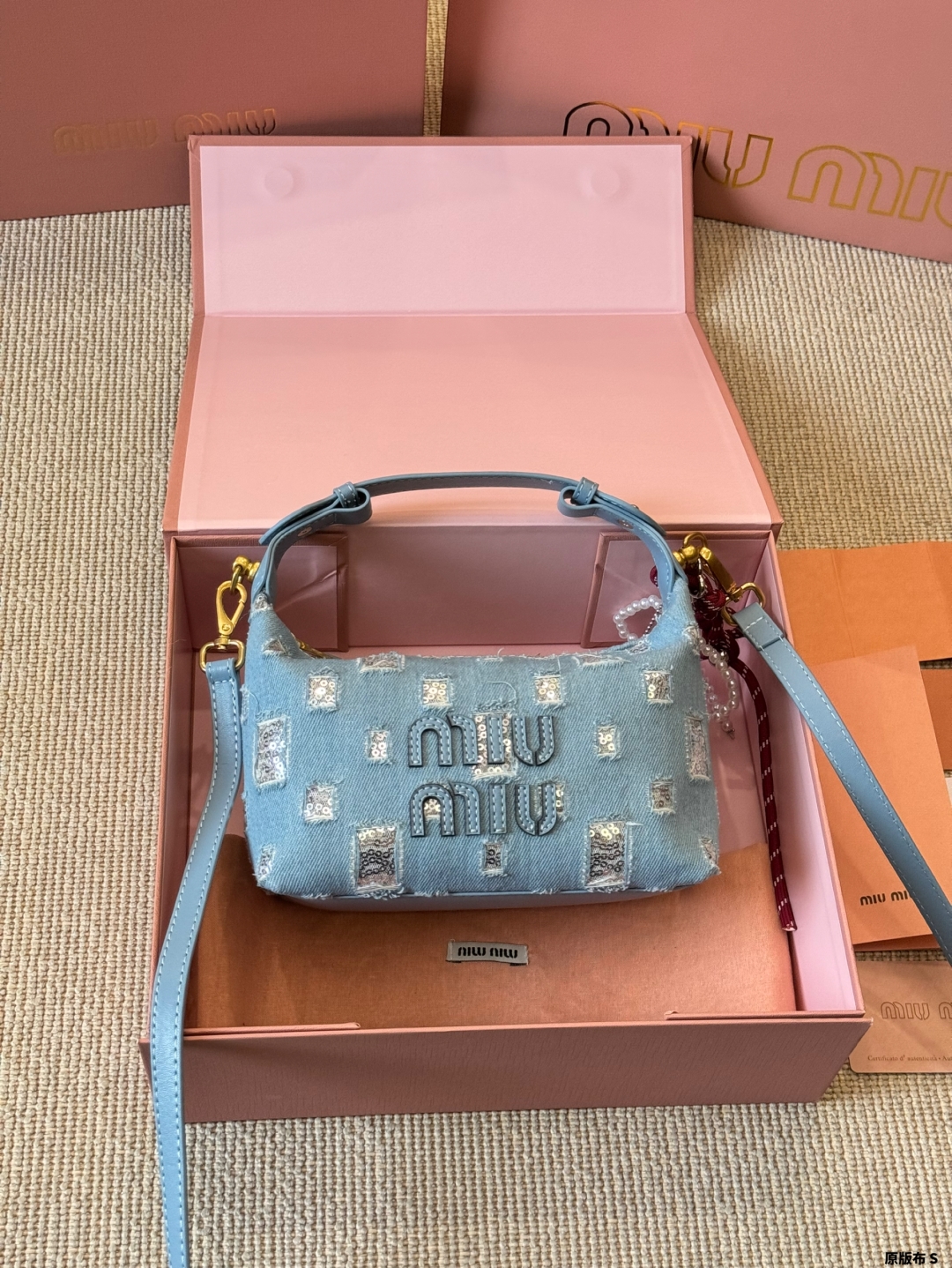 MIUMIU BAG