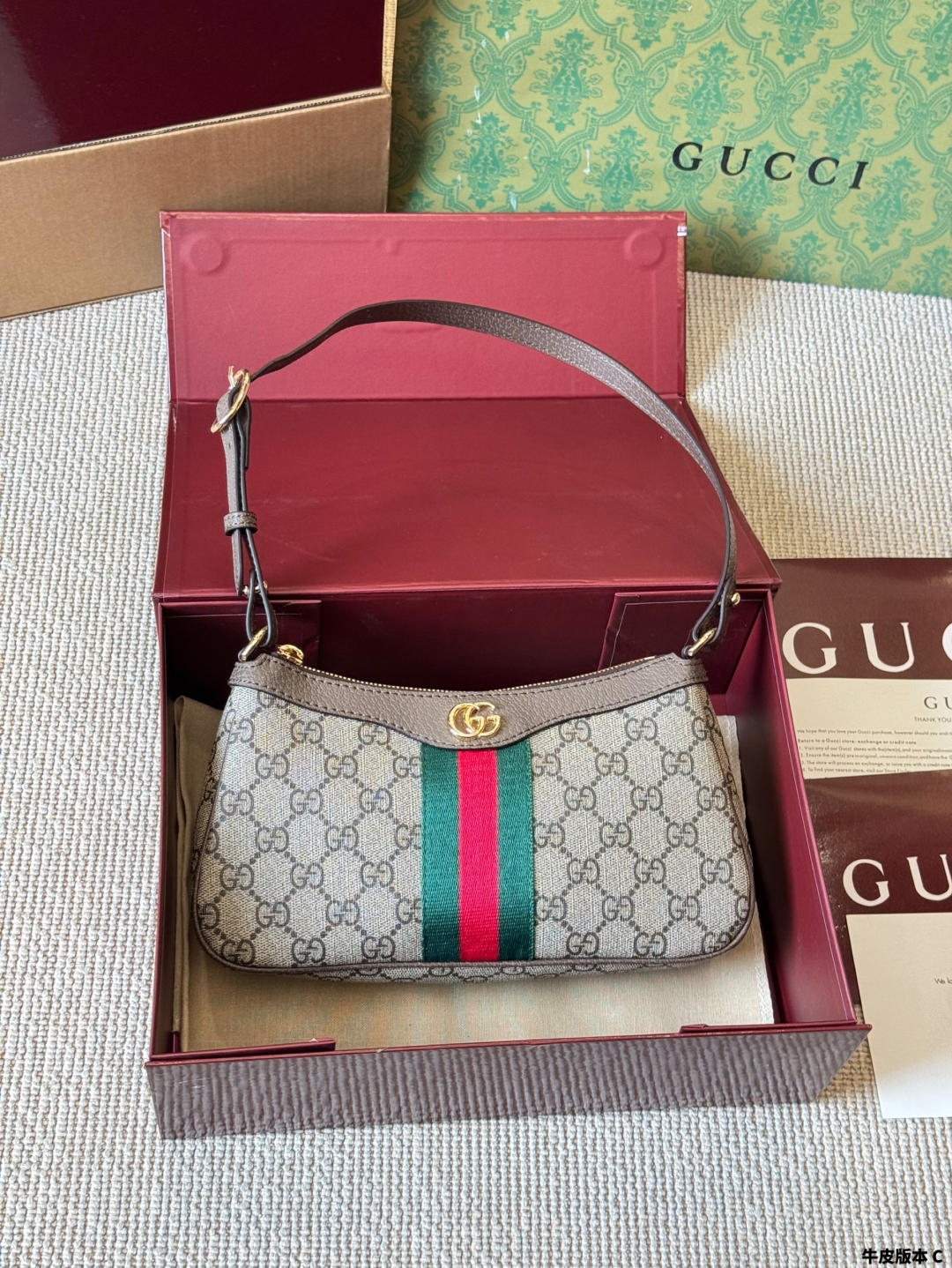 GUCCI BAG