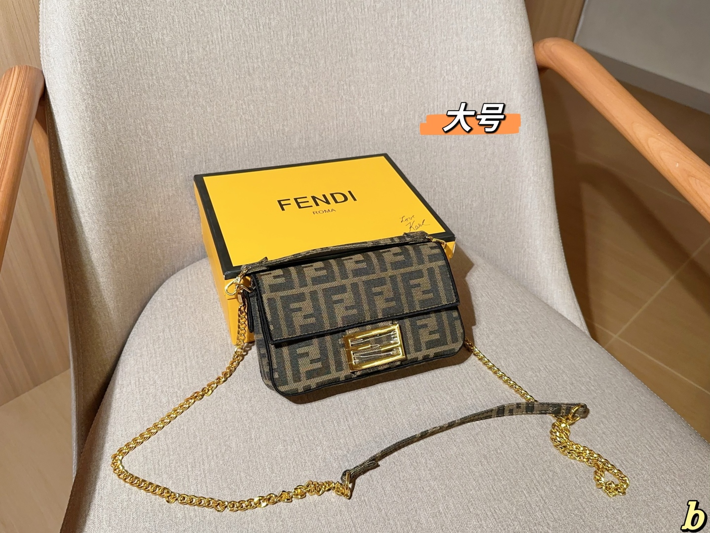 FENDI BAG
