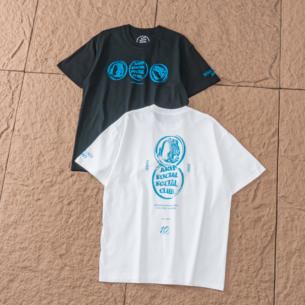 ASSC T-SHIRT