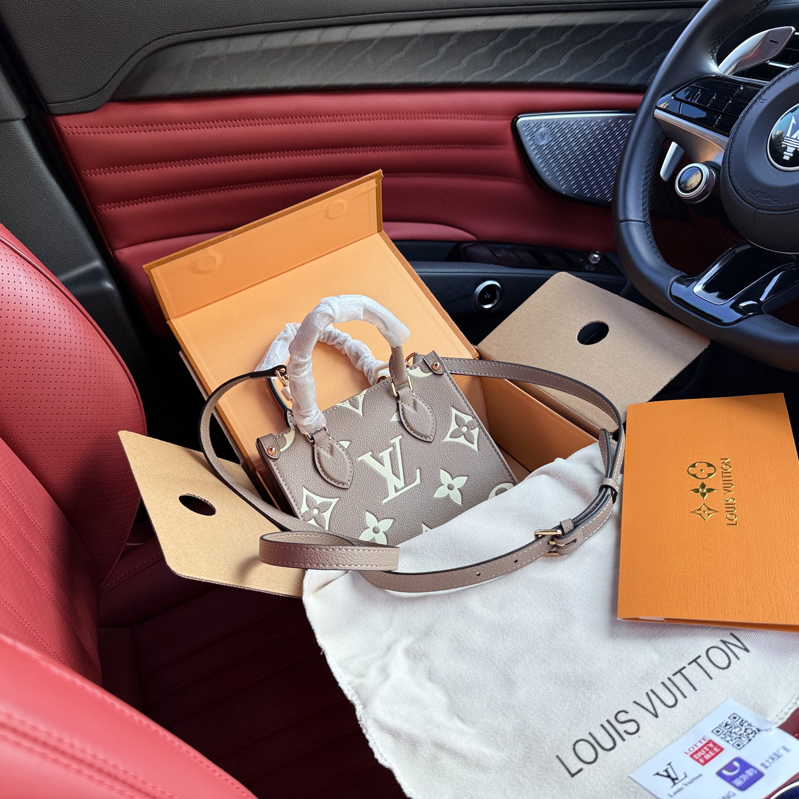 LV BAG