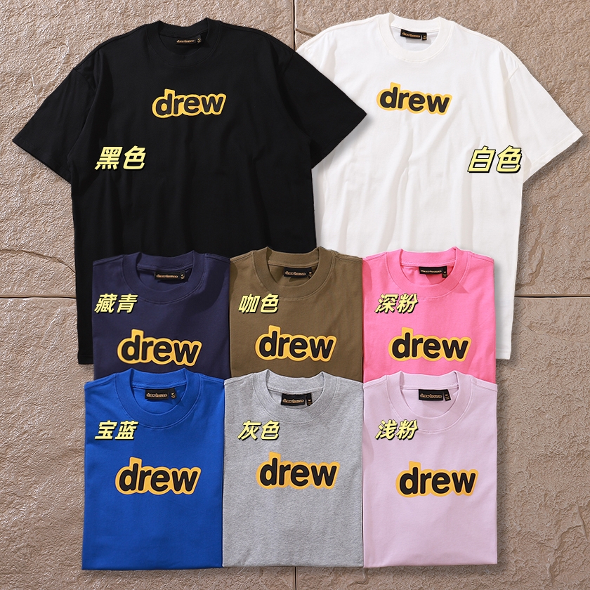 DREW T-SHIRT