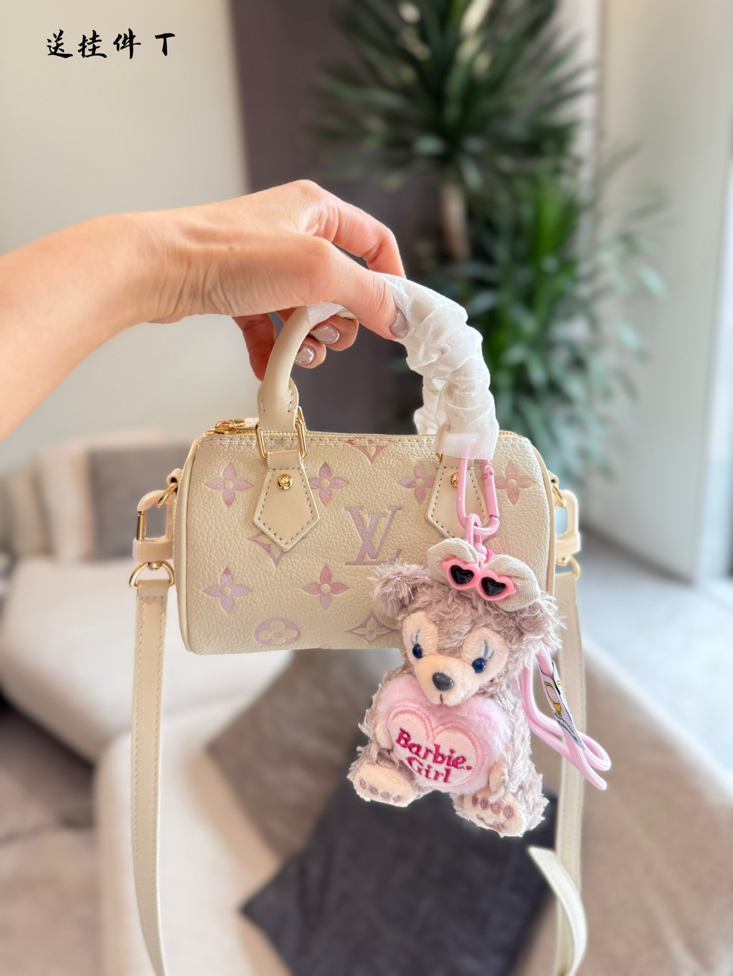 LV BAG