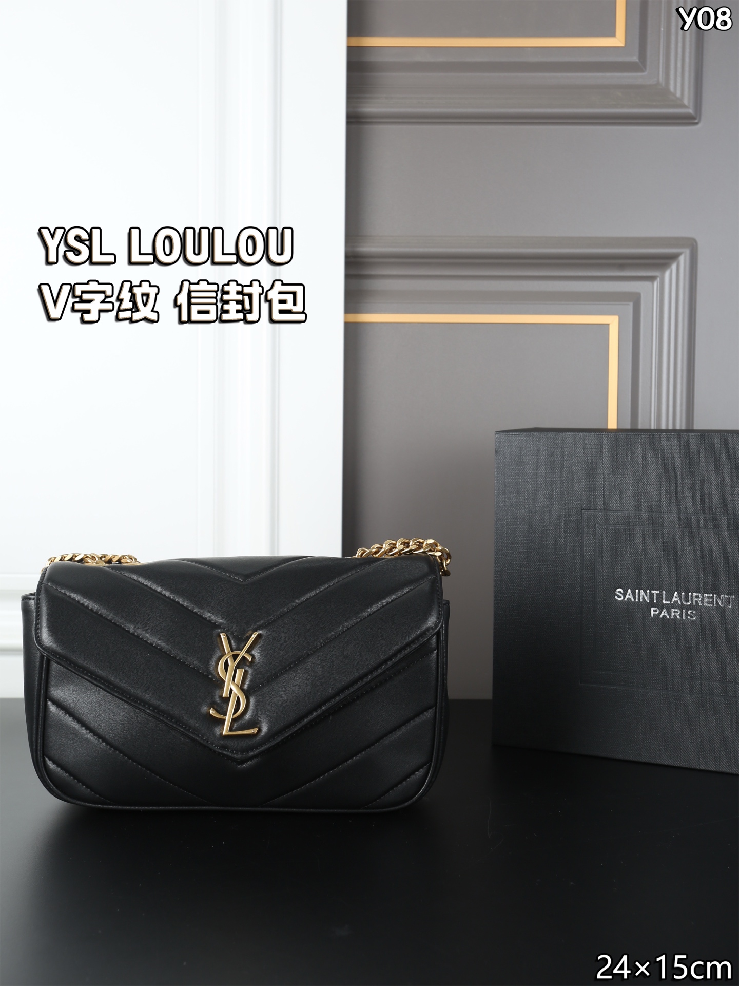 YSL BAG
