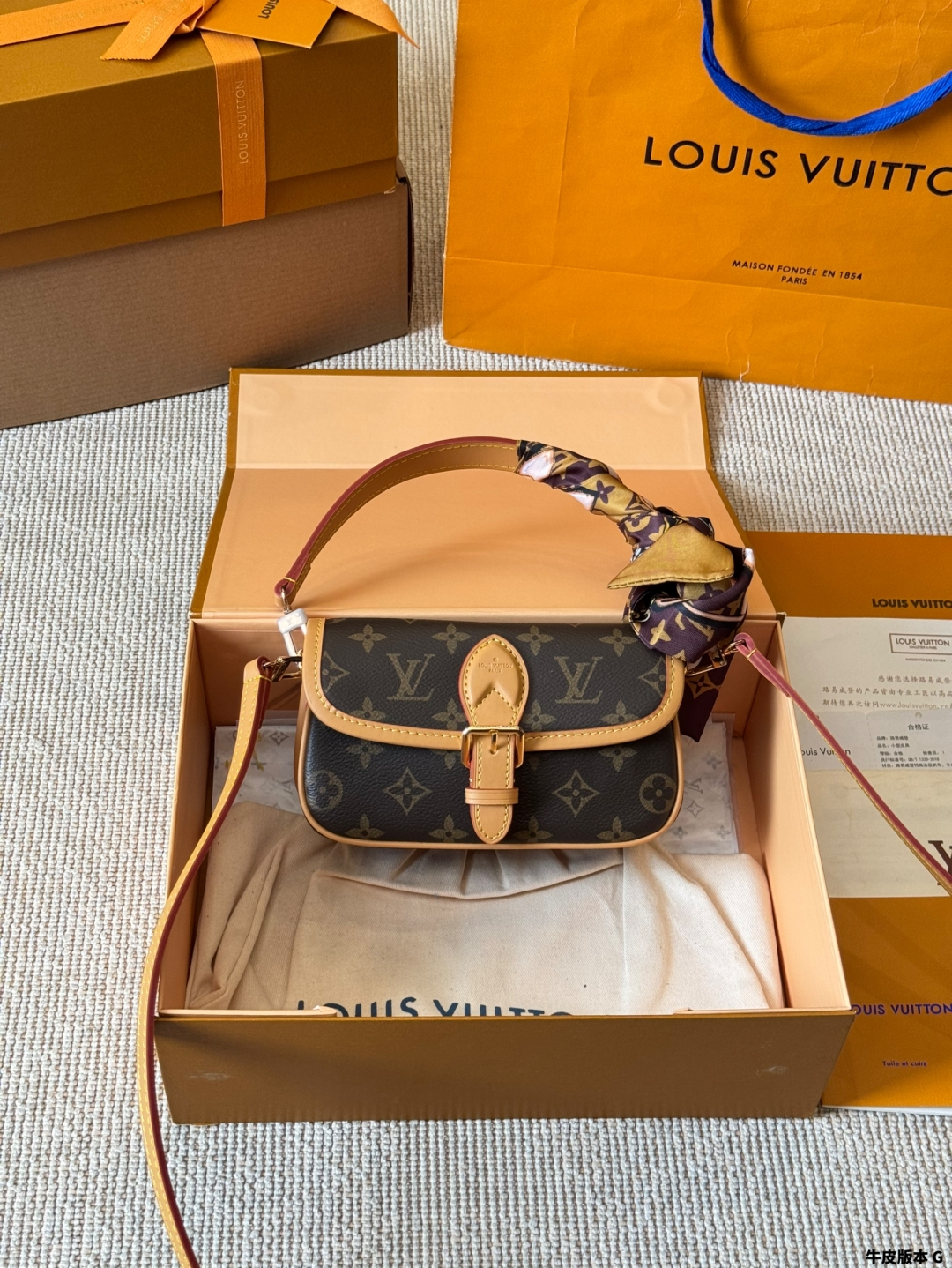 LV BAG