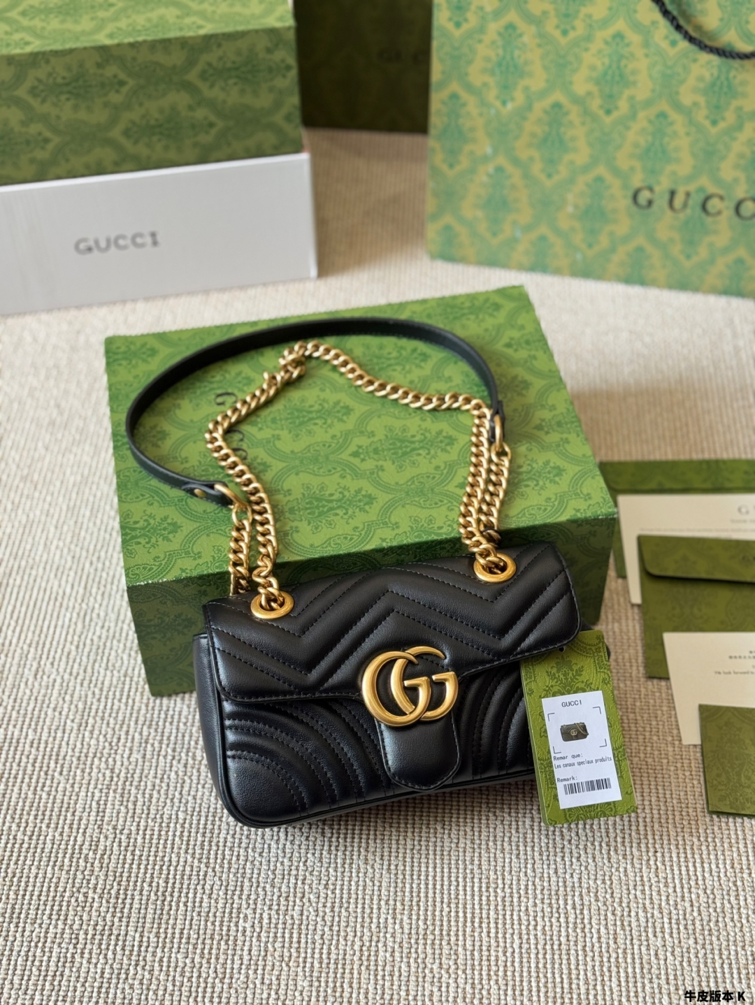 GUCCI BAG