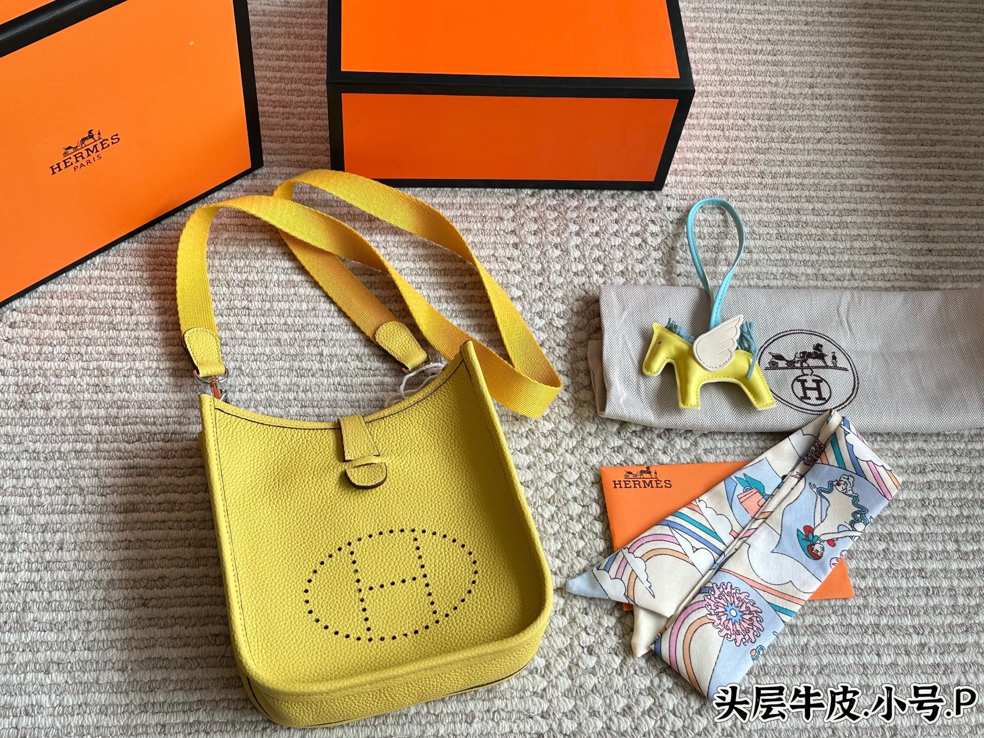 HERMRS BAG
