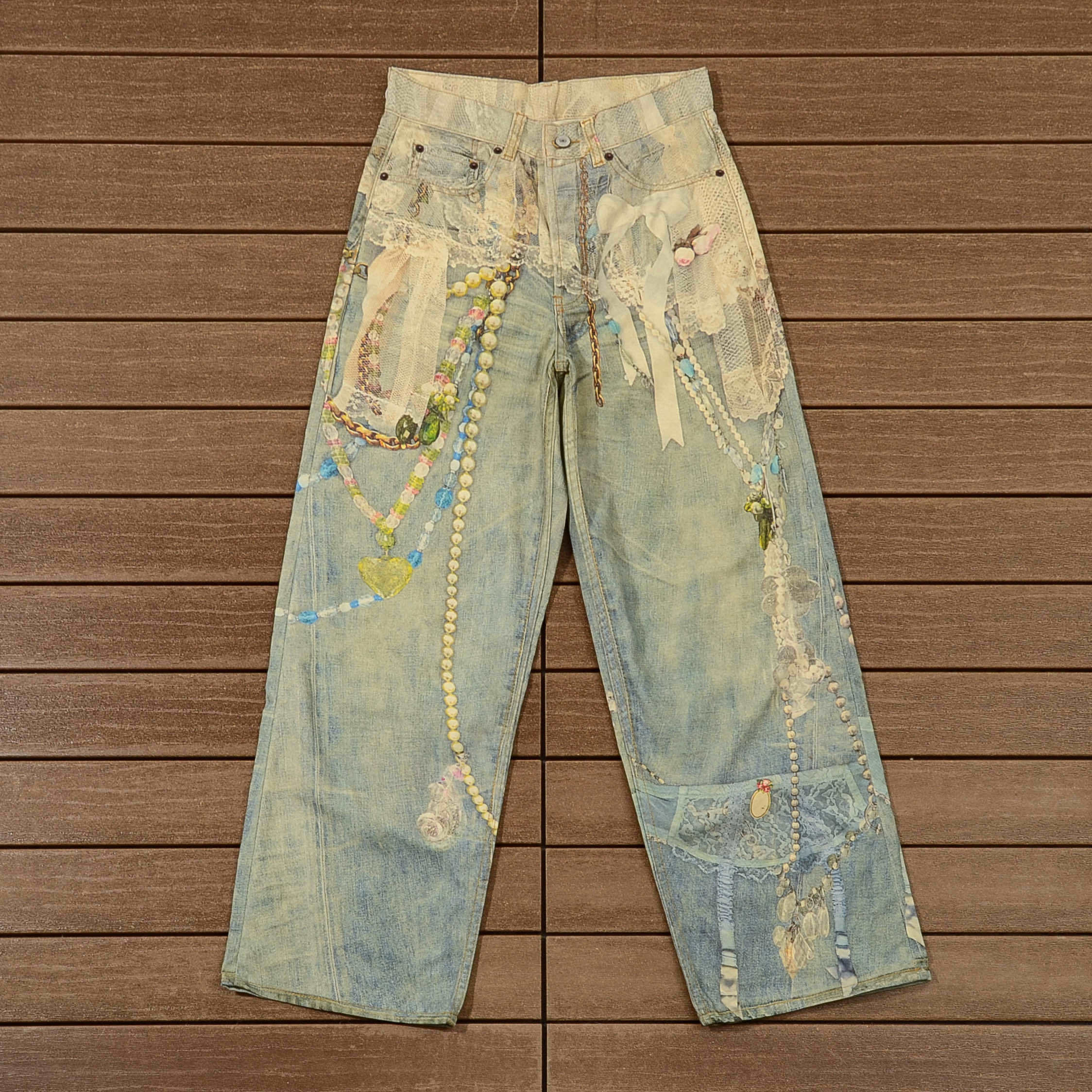 ACNE PANT