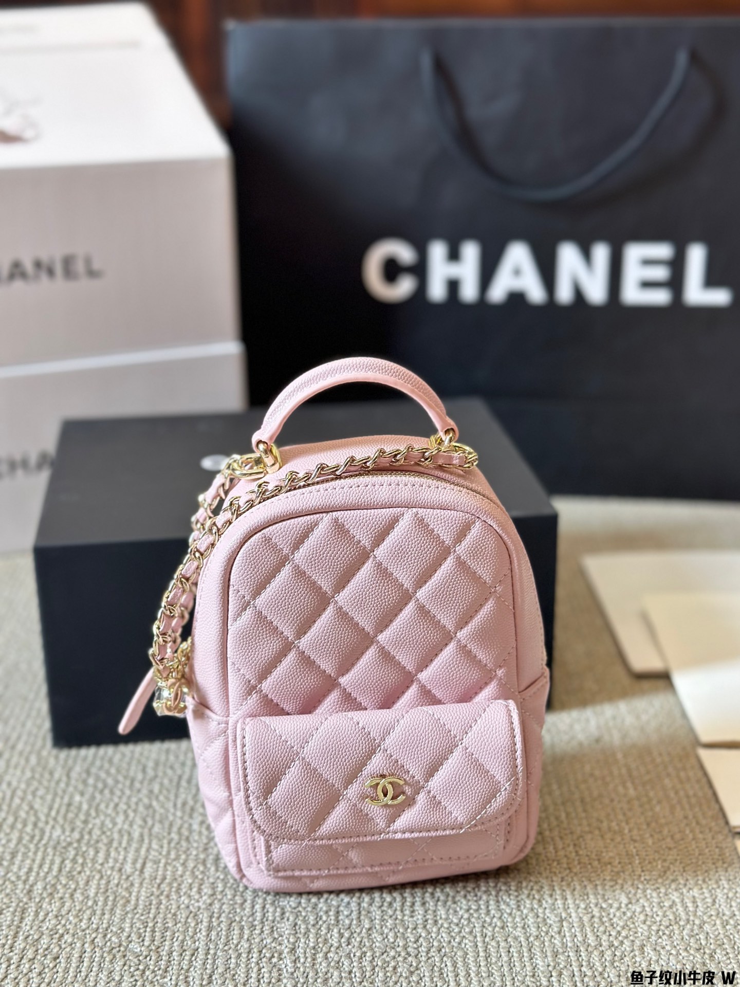 CHANEL BAG