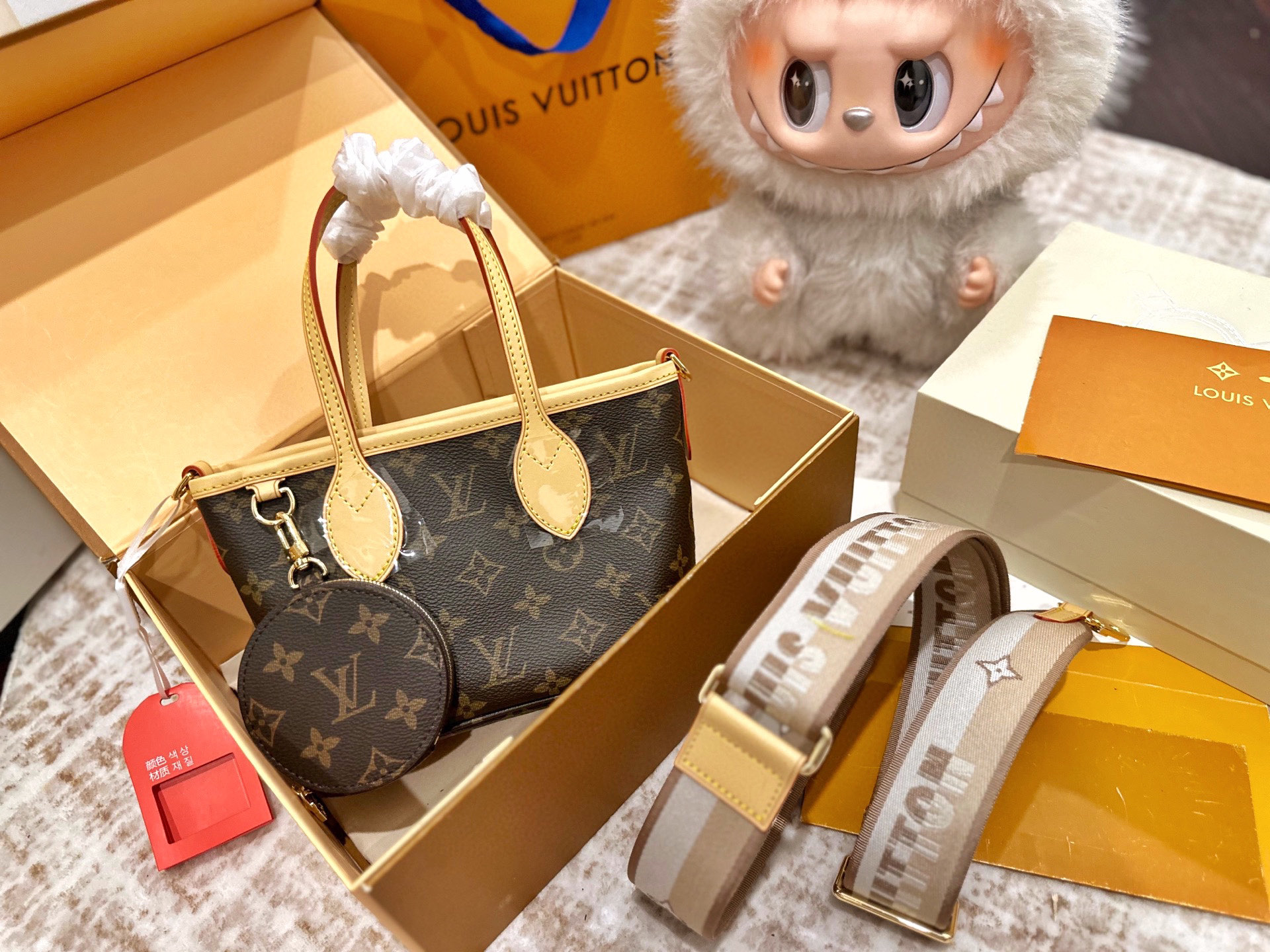 LV BAG
