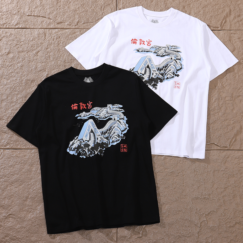 PALACE T-SHIRT