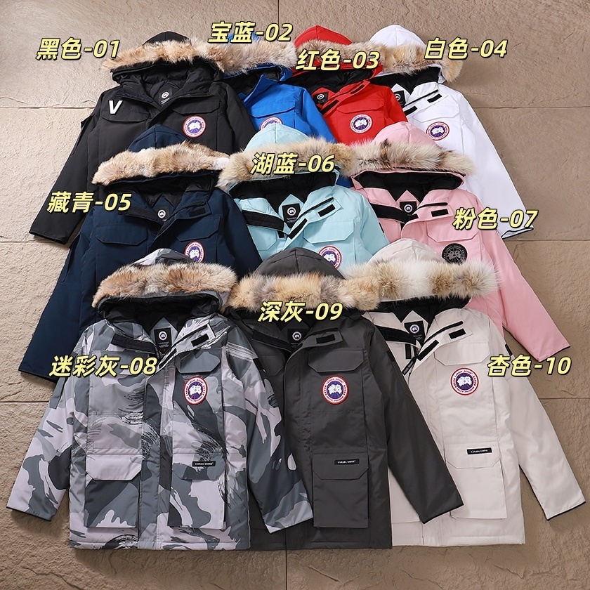 CANADA GOOSE Пух JAKCET