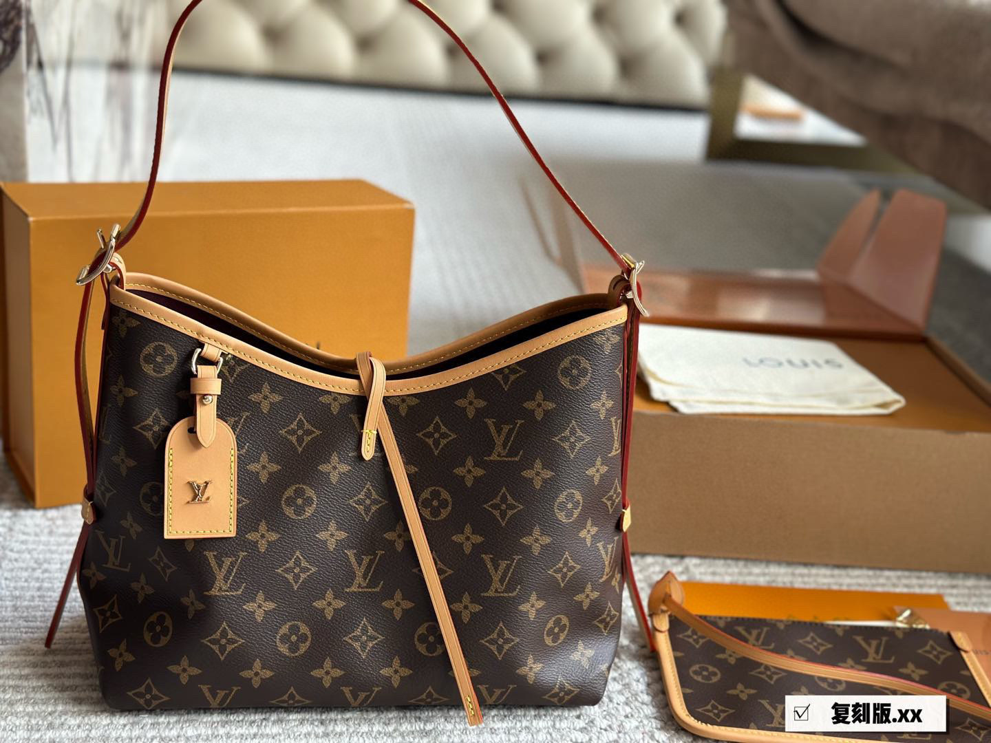 LV BAG