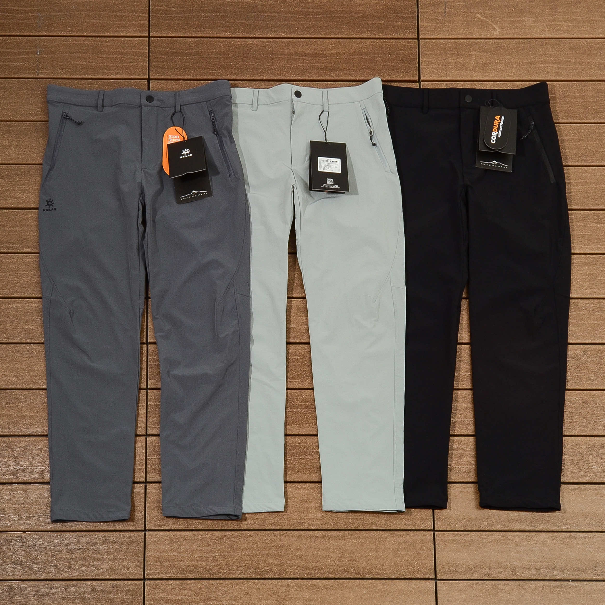 KAILAS PANT