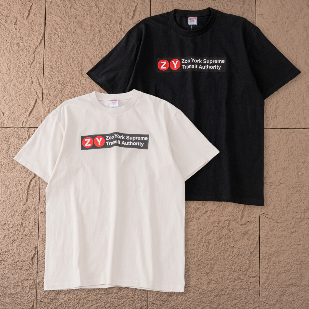 SUPREME T-SHIRT