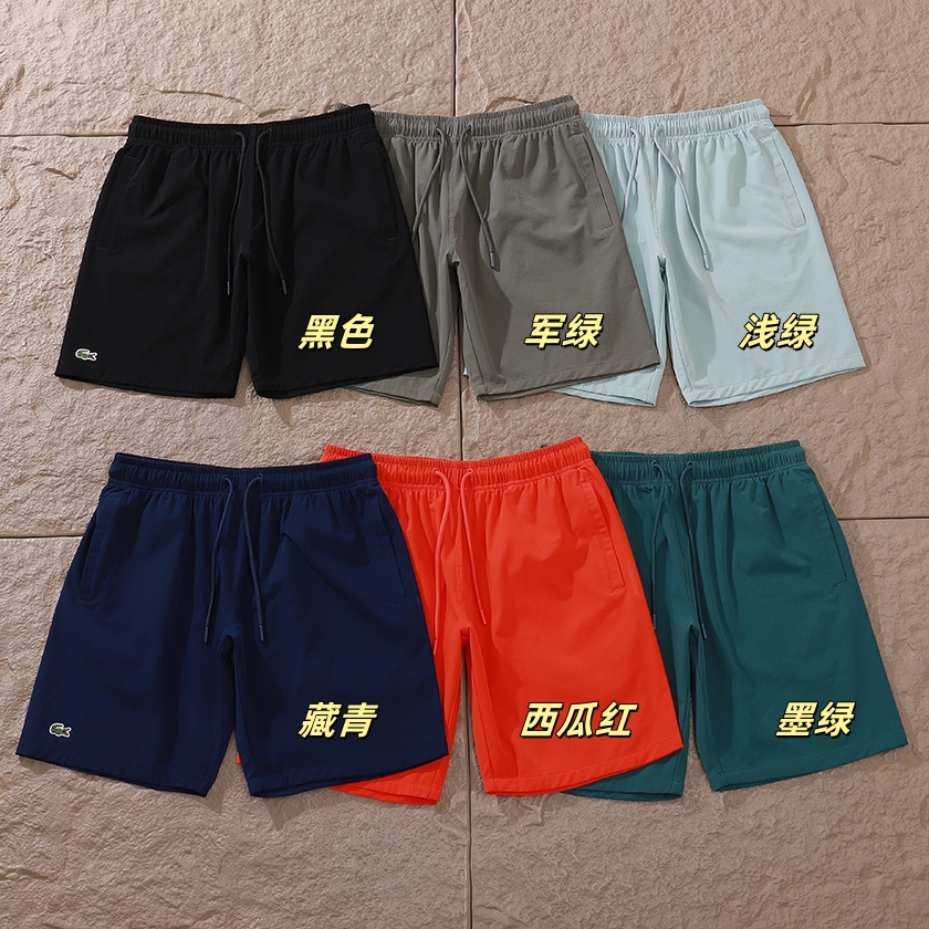 LACOSTE SHORT