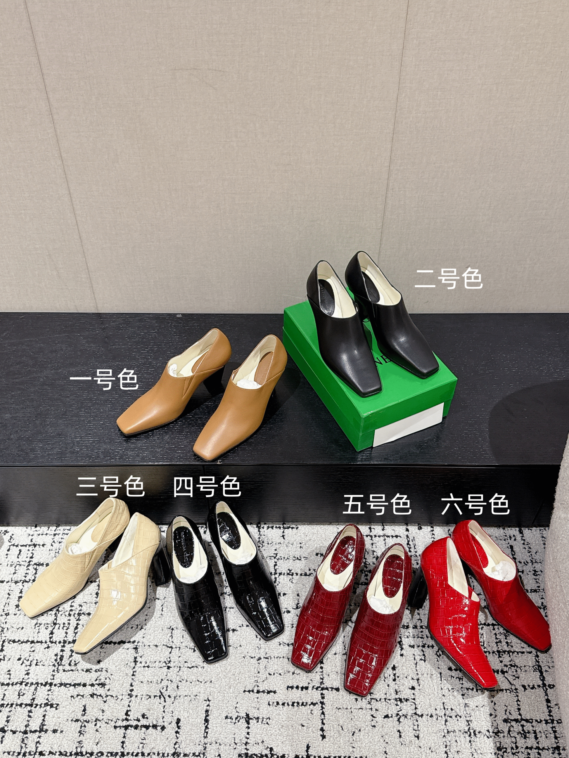 BOTTEGA VENETA SHOE